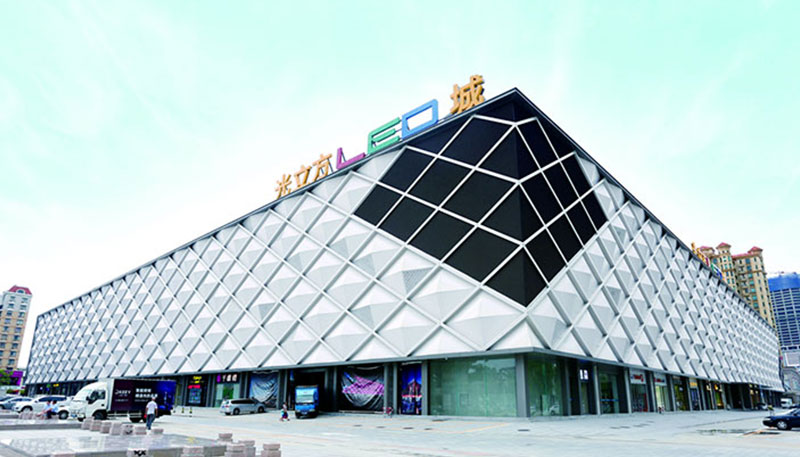 เมือง Zhongshan Light Cube LED